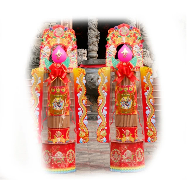 【老食說】拜拜祝壽 一束壽麵50包/箱 歷史價格詳細信息