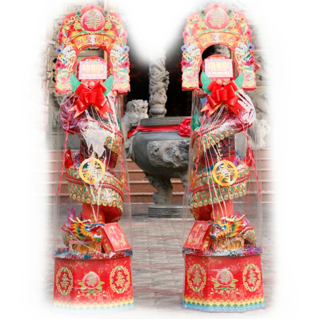 【老食說】拜拜祝壽 一束壽麵50包/箱 歷史價格詳細信息