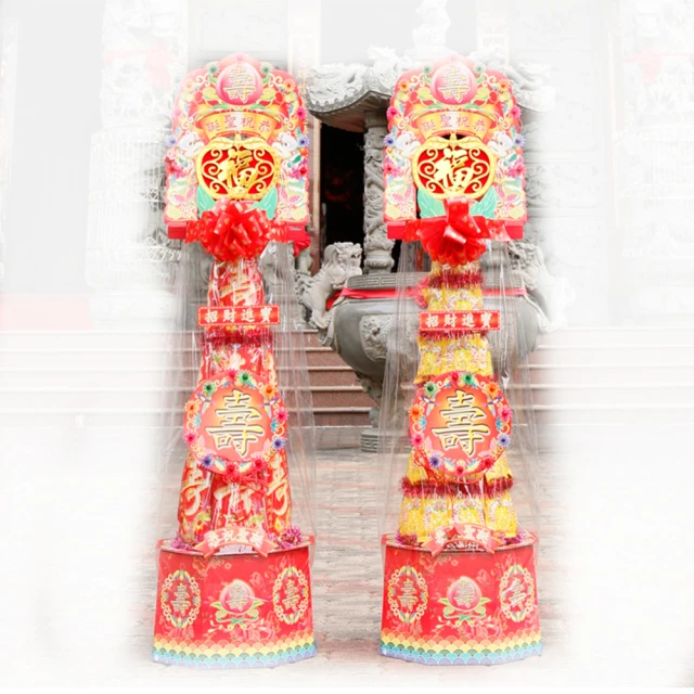 【老食說】拜拜祝壽 一束壽麵50包/箱 歷史價格詳細信息