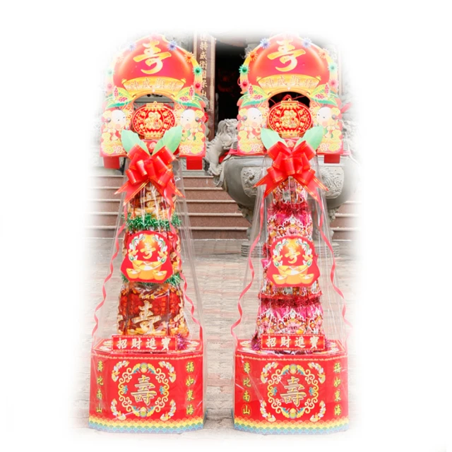 【老食說】拜拜祝壽 一束壽麵50包/箱 歷史價格詳細信息