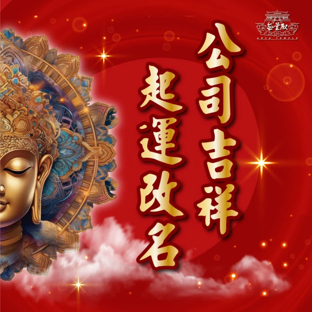 贏在起跑點！FB＋IG＋LINE社群媒體操作經營活用術：12堂一定要懂的聚客利基，提升精準行銷爆發力 歷史價格詳細信息