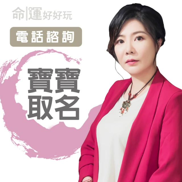 【命運好好玩】書珩-除穢/招財/五行開運香氛蠟燭-三款擇一(小蒼蘭/檀香/桂花-招財開運招貴人) 歷史價格詳細信息