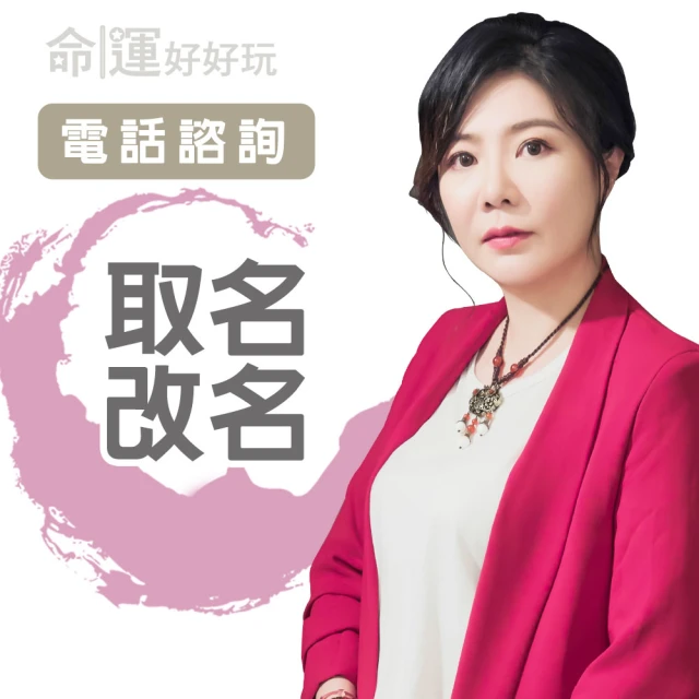 【命運好好玩】書珩-除穢/招財/五行開運香氛蠟燭-三款擇一(小蒼蘭/檀香/桂花-招財開運招貴人) 歷史價格詳細信息