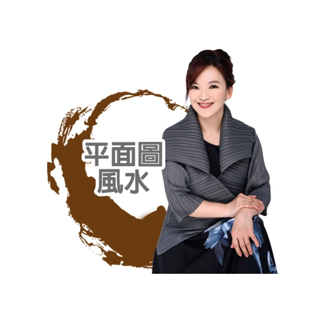 【命運好好玩】翊樺-陽宅風水勘輿-面對面-台中以南.花東(看風水/算命/磁場/風水擺設) 歷史價格詳細信息