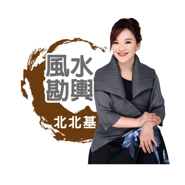 【命運好好玩】翊樺-陽宅風水勘輿-面對面-台中以南.花東(看風水/算命/磁場/風水擺設) 歷史價格詳細信息
