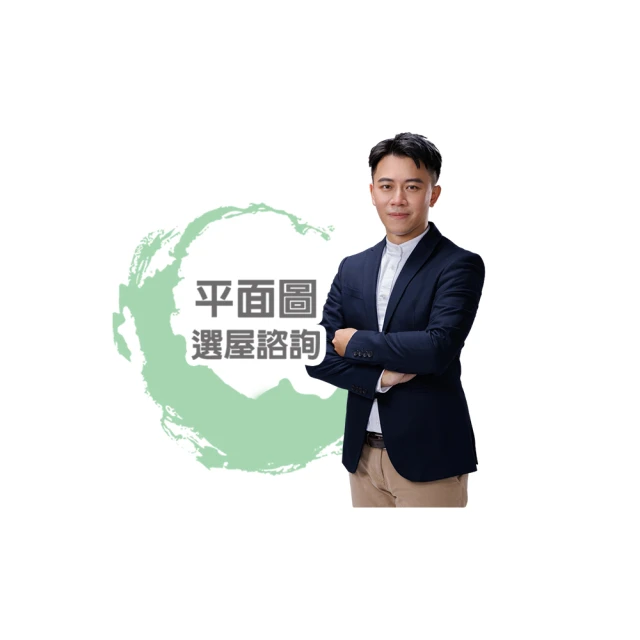 【命運好好玩】高宏寓•風水元辰宮(面對面) 歷史價格詳細信息