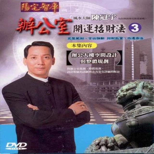 致命第三情 [DVD] 梅蘭妮葛瑞菲絲 瑞秋萊寇克 休丹希 主演[台灣正版] 歷史價格詳細信息