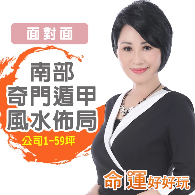 【風水好好玩】財運綻放引貴組(黃水晶/事業/防小人/招財/淨化負能量/發財樹/精油) 歷史價格詳細信息