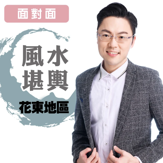 [ 東區 ] 水桶繩 取水桶 替換繩 歷史價格詳細信息