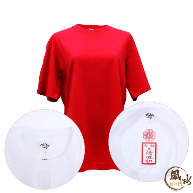 (柏樂)五百大企業最常用1000個核心單字：征服職場英語超實用筆記！ 歷史價格詳細信息