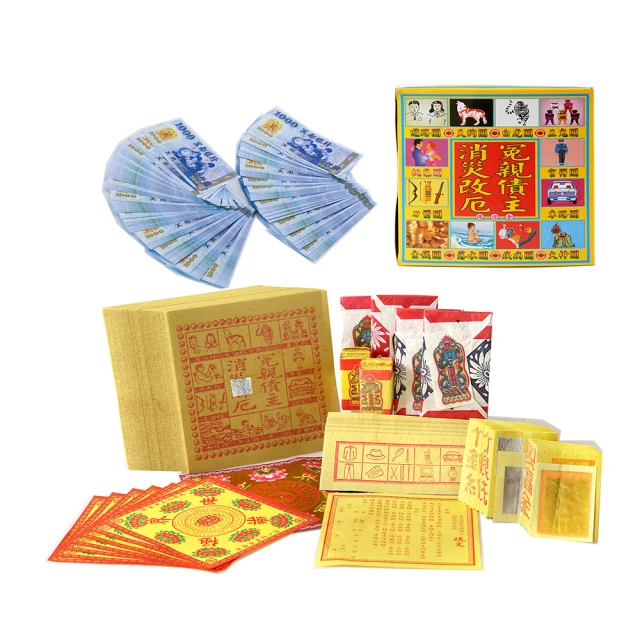 冤親債主DVD，The Bye Bye Man，凱莉安摩絲 費唐娜薇，正版全新106/8/25發行 歷史價格詳細信息