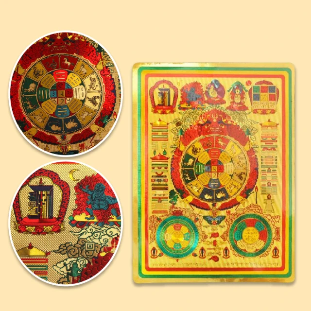 【十相自在】佛說無量壽經-經書抄寫本-臨摹本上下卷一組-附贈專用抄經筆(金色) 歷史價格詳細信息