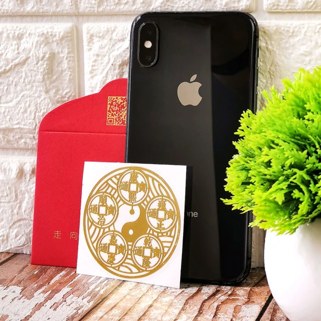 五帝錢金屬貼隱形化解門對門入戶門貼紙家用客廳臥室鎮宅旺宅貼紙 歷史價格詳細信息