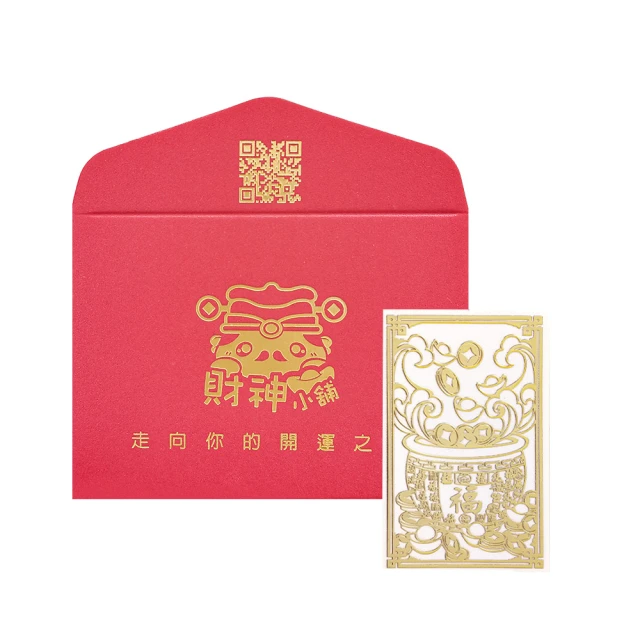 【財神小舖】聚寶進財-水晶招財樹-三款任選《含開光》 歷史價格詳細信息