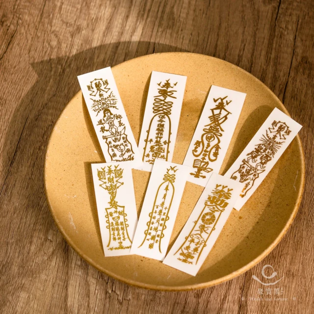 【鎮瀾宮】平安．爐丹艾草皂｜艾草 芙蓉 抹草 艾草包 艾草皂 香皂 避邪 歷史價格詳細信息