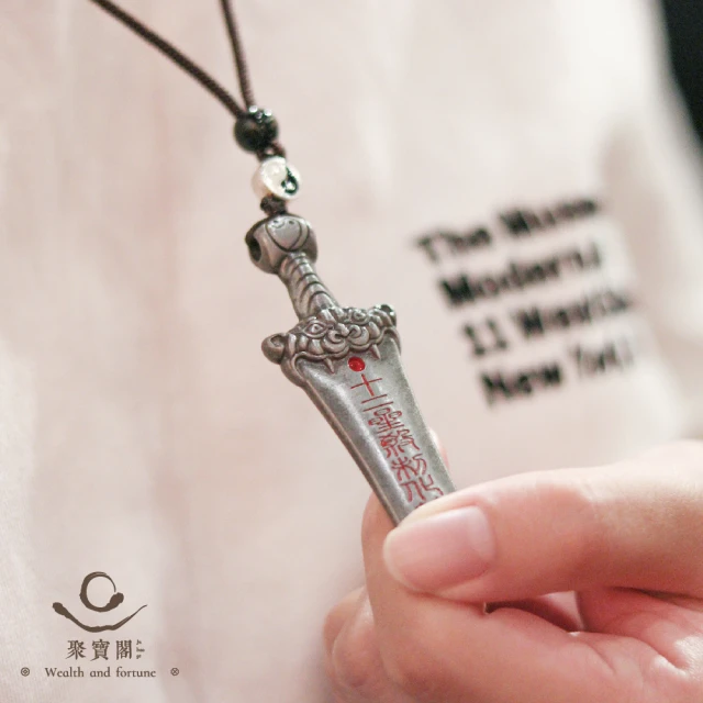 開光加持標 雙面佛牌 特價 護身吉祥 阿彌陀佛種子字 梵文赫利 五色繩不鏽鋼牌項鍊 淨土法門淨宗 心朵雲 歷史價格詳細信息