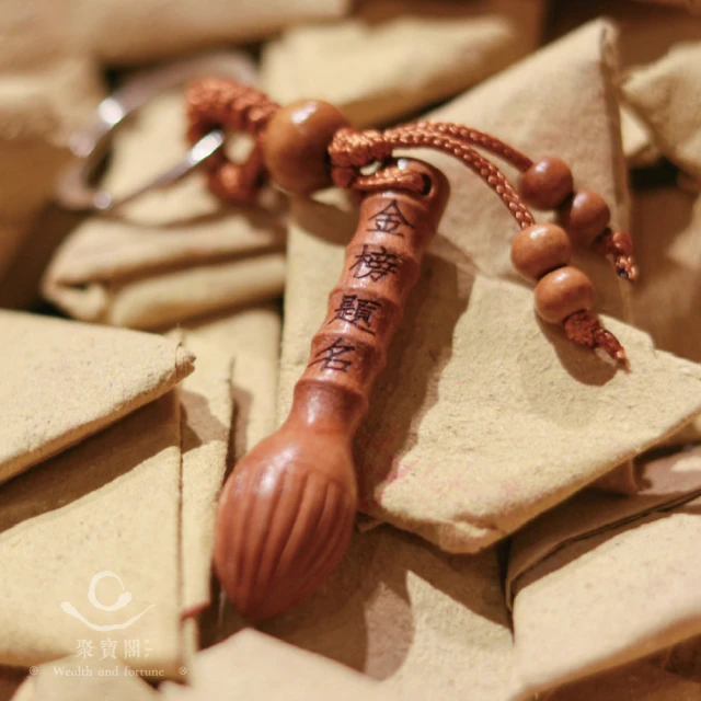 開光加持標 貼紙 平安護身吉祥 雙面百分百純鋼佛牌 阿彌陀佛種子字 梵文赫利 五色金剛繩 白鐵不鏽鋼項鍊 密宗 心朵雲 歷史價格詳細信息