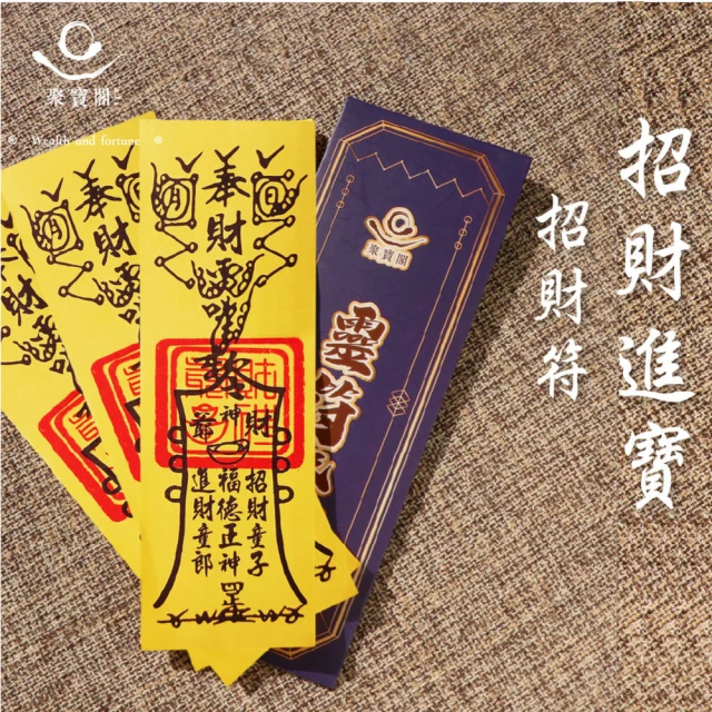 開光加持標 雙面佛牌 特價 護身吉祥 阿彌陀佛種子字 梵文赫利 五色繩不鏽鋼牌項鍊 淨土法門淨宗 心朵雲 歷史價格詳細信息