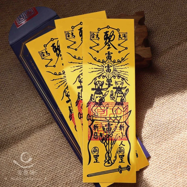 冤親債主DVD，The Bye Bye Man，凱莉安摩絲 費唐娜薇，正版全新106/8/25發行 歷史價格詳細信息