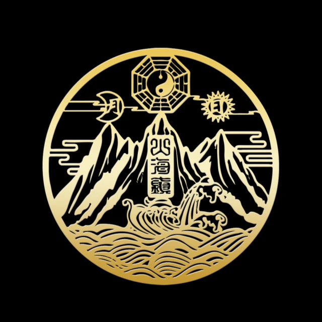 鎮宅符金屬佛卡 銅卡 平安護身符卡片 佛教金卡結緣 滿58元 唐卡 佛畫 歷史價格詳細信息