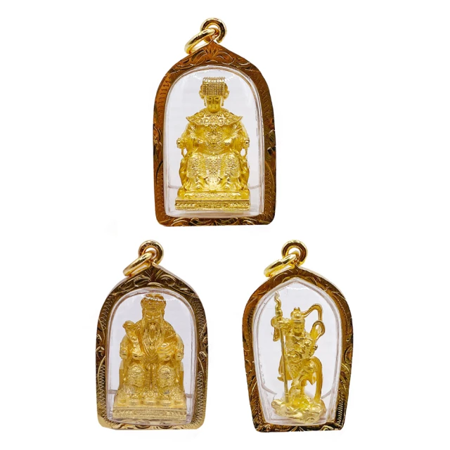 媽媽離開的時候想穿什麼顏色的衣服？[二手書_近全新]2176 TAAZE讀冊生活 歷史價格詳細信息