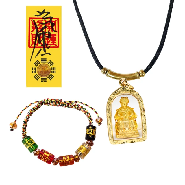 媽媽離開的時候想穿什麼顏色的衣服？[二手書_近全新]2176 TAAZE讀冊生活 歷史價格詳細信息