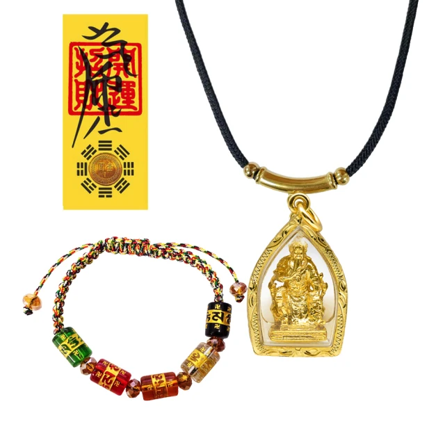 【A1寶石】丹泉石手排-招財開運貴人桃花運旺(贈淨化白水晶碎石) 歷史價格詳細信息