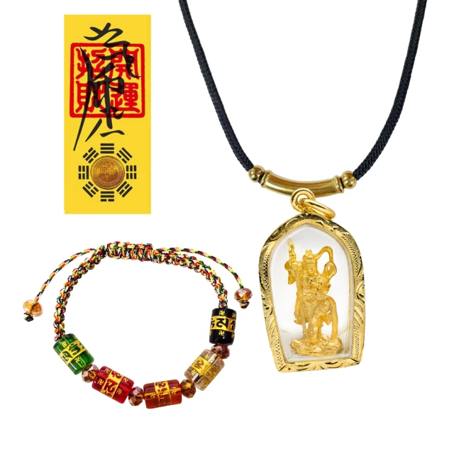 【A1寶石】丹泉石手排-招財開運貴人桃花運旺(贈淨化白水晶碎石) 歷史價格詳細信息