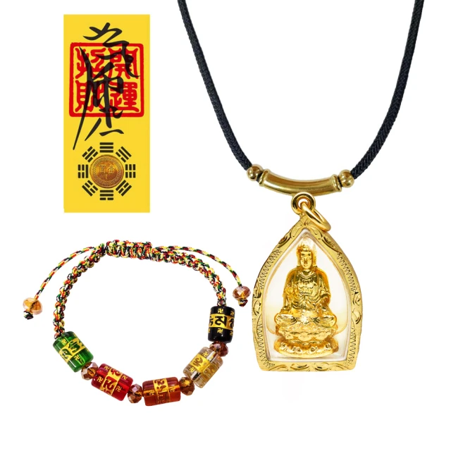 【A1寶石】丹泉石手排-招財開運貴人桃花運旺(贈淨化白水晶碎石) 歷史價格詳細信息