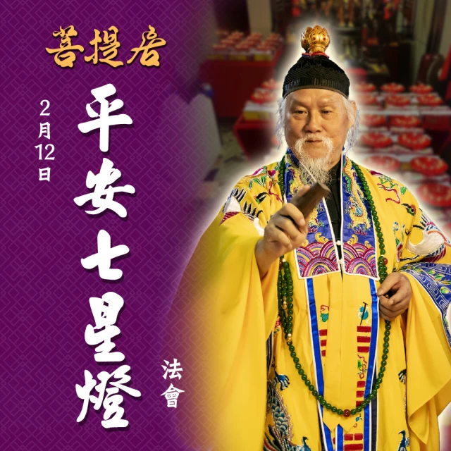 【菩提居】紫砂六瓣金蓮薰香組 歷史價格詳細信息