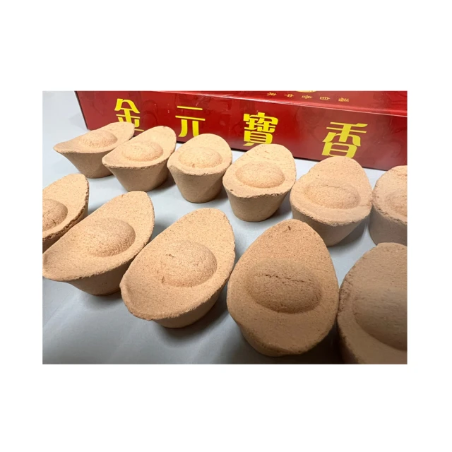 【老食說】拜拜祝壽 山珍海味燈泡罐 [含紙座]/組 歷史價格詳細信息