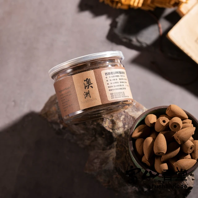 富山香堂 限定組_白金老山560 3.5H盤香40片裝_3入 歷史價格詳細信息