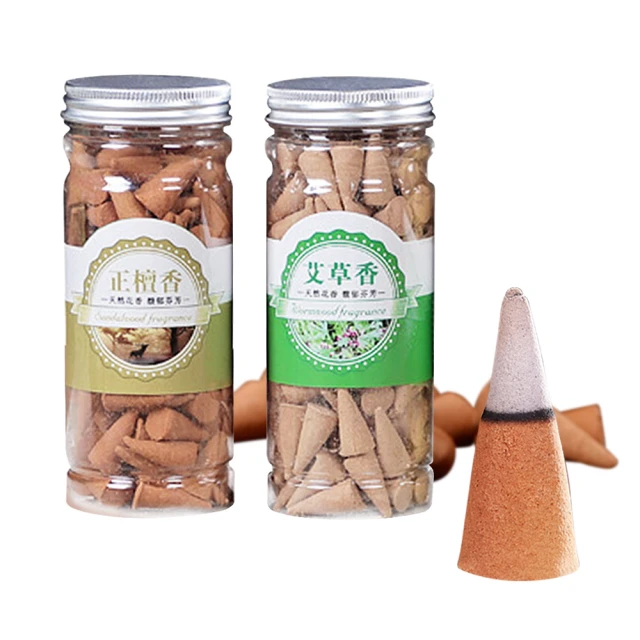 泰國國寶Galong天然野葛根萃取精華超級美胸緊實霜（大瓶60g） 歷史價格詳細信息