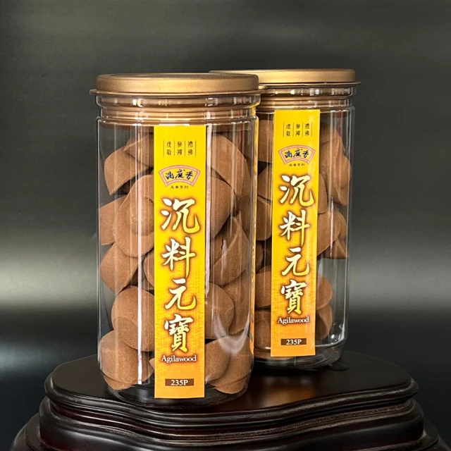 滿庭香 香氛噴霧-175ml-官方直營 三款任選 歷史價格詳細信息