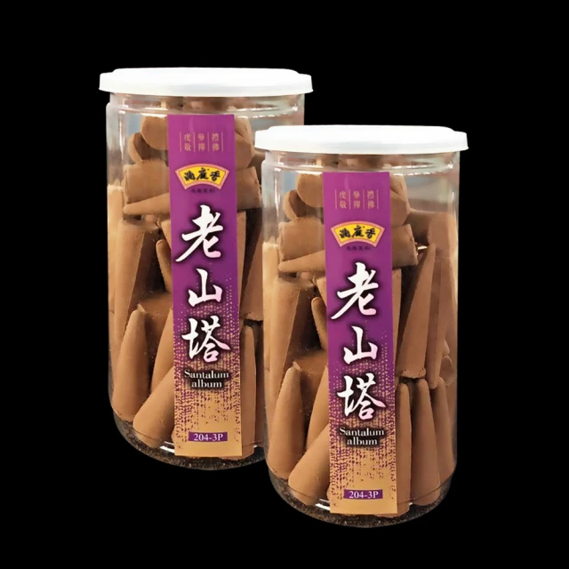 滿庭香 香氛噴霧-175ml-官方直營 三款任選 歷史價格詳細信息