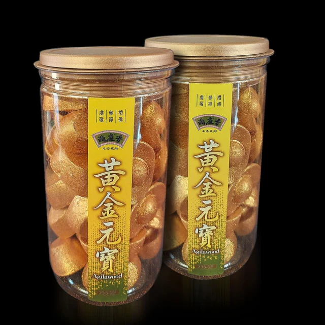 金235 紫砂賞玩 良治著 藝術圖書 1993 歷史價格詳細信息