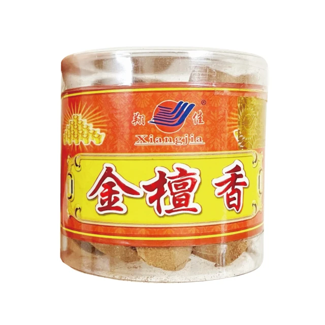 【WARM DAY LIFE】2入組 聖誕節創意窗花靜電貼  聖誕節 靜電貼 窗貼(聖誕節裝飾 布置) 歷史價格詳細信息