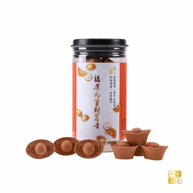 【御品善香】財溢滿富立香 尺三(半斤) 歷史價格詳細信息