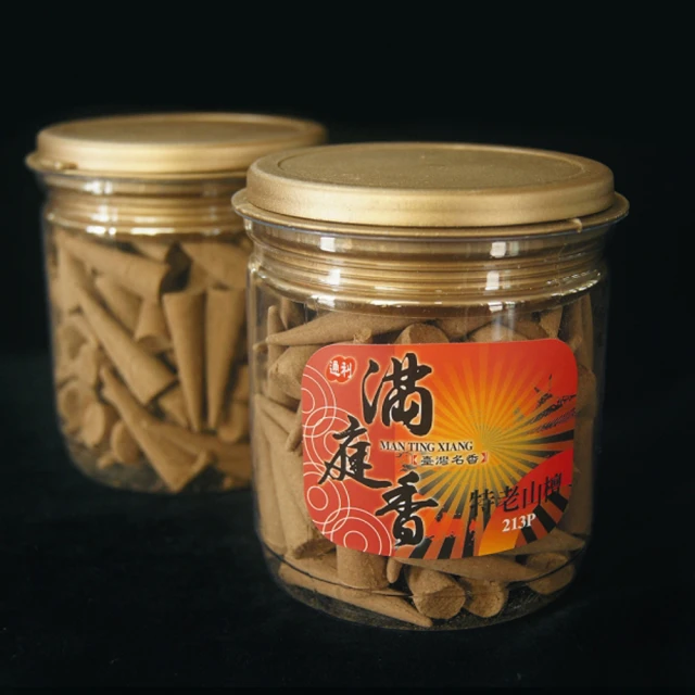 滿庭香 香氛噴霧-175ml-官方直營 三款任選 歷史價格詳細信息
