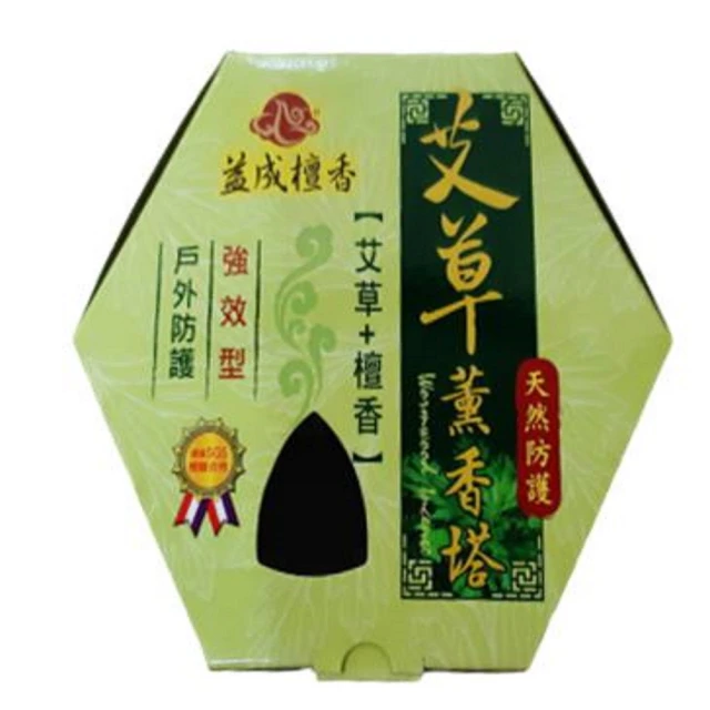 【如意檀香】艾草薰香 100%純天然、無殺蟲劑、健康無毒。 居家必備，健康守護。 歷史價格詳細信息