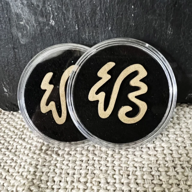 台灣製造 惠安 惠安沉香 臥香 天然商品 歷史價格詳細信息