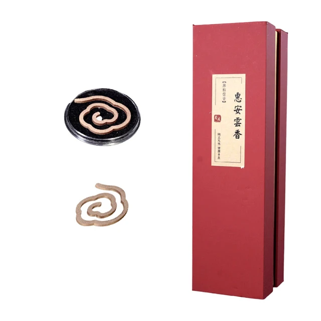 (20入)招財貓金幣紅包袋 錢母 過年紅包 開運紅包袋 歷史價格詳細信息