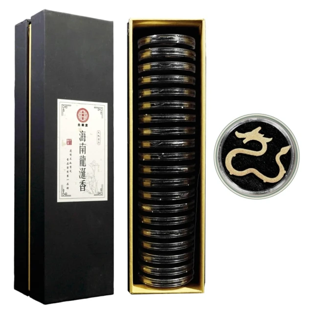 龍涎香手珠手鍊 “灰琥珀”圓珠手串! 持久留香水晶手環 招財手鍊男士手飾品 平安扣 瑪瑙開運手鍊 黃大仙幸運手環 韓系男 歷史價格詳細信息