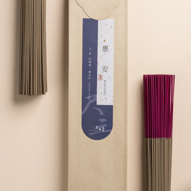 太禾玫瑰金不沾炒鍋附蓋32cm[大買家] 歷史價格詳細信息