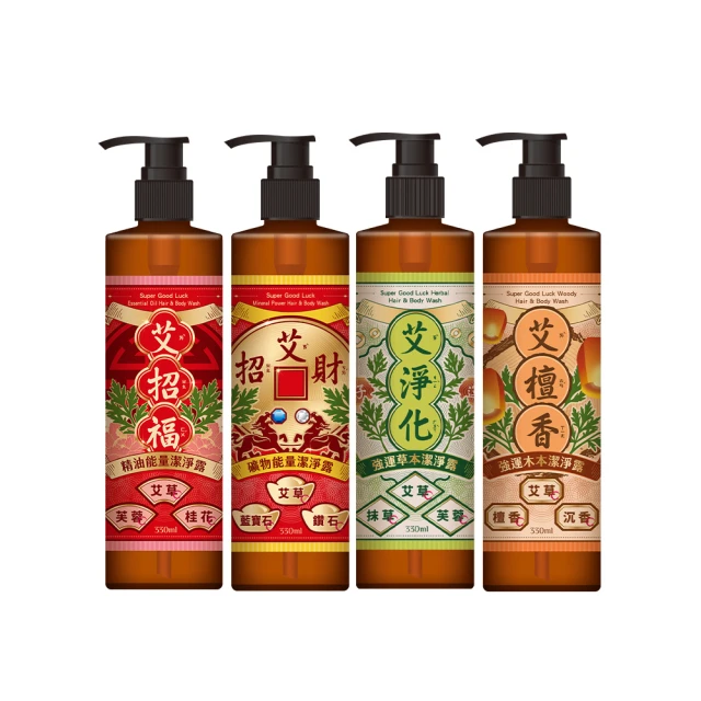 艾草招財開運香◎開運◎淨化◎招財◎祈福◎環香 盤香  艾草之家嚴選 除障除穢 歷史價格詳細信息