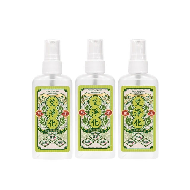 【美吾髮】艾招福 精油能量潔淨露 330ml 歷史價格詳細信息