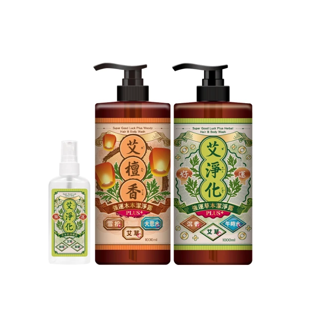 (2入組)美吾髮快速護髮染髮霜震撼超值組 5號深栗 歷史價格詳細信息