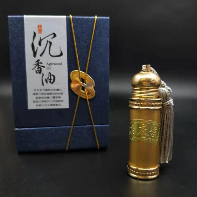 植村秀 鑽石光打亮海綿  廠商直送 現貨 歷史價格詳細信息