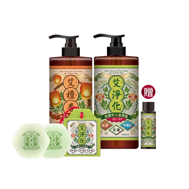 【美吾髮】艾淨化 艾草強運能量PLUS超淨化潔淨露1000ml_2入組(艾淨化/艾檀香/午時水/大悲水/艾草沐浴乳) 歷史價格詳細信息