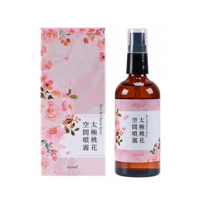 【雨揚】太極草本除穢噴霧100ml(淨化磁場/除穢/平安/精油) 歷史價格詳細信息